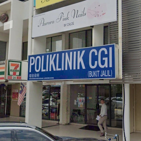 Poliklinik FamilyMed @Bukit Jalil