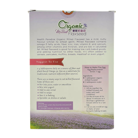 Organic Milled Flaxseed (425g)