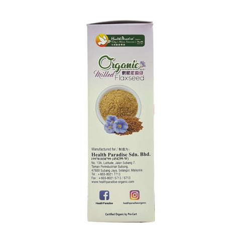 Organic Milled Flaxseed (425g)