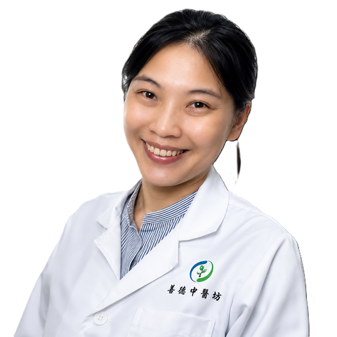 TCM Consultation