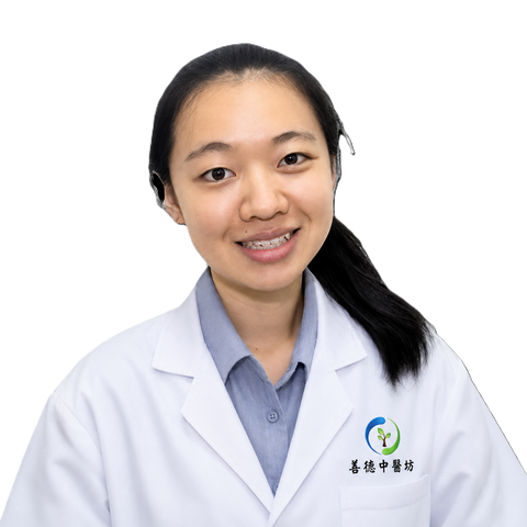 TCM Consultation