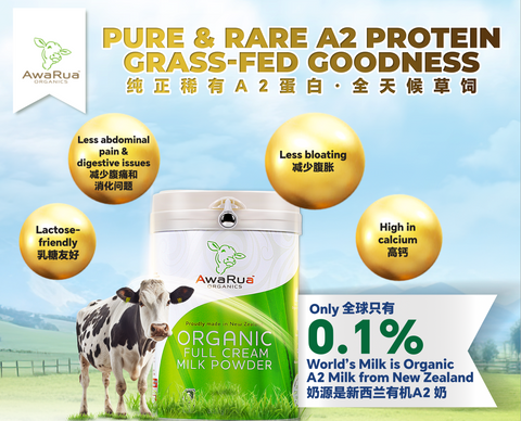 AwaRua Organic Full Cream Milk Powder - 830g