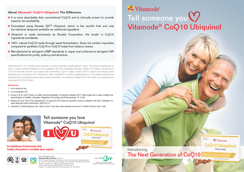 Vitamode® CoQ10 Ubiquinol 100mg Softgel