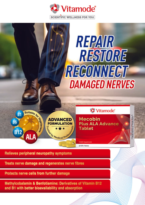 Vitamode® Mecobin Plus ALA Advance Tablet 30's