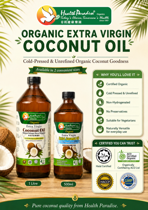Organic Extra Virgin Coconut Oil (Cold Pressed) (500ml)