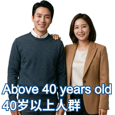 尊享健康体检套餐