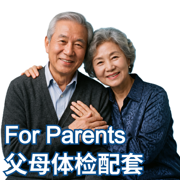 Parents Health Screening Package